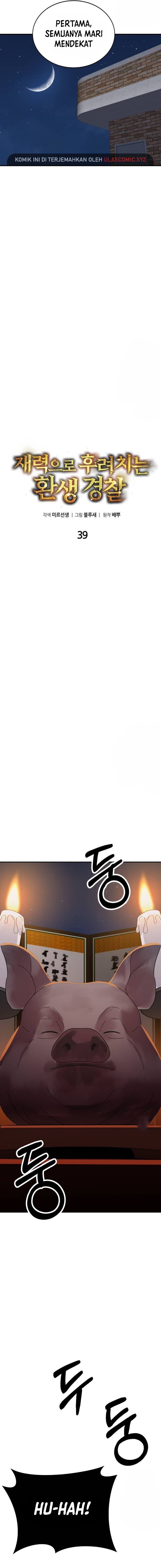 The Reincarnated Cop Who Strikes With Wealth Chapter 38 Gambar 4