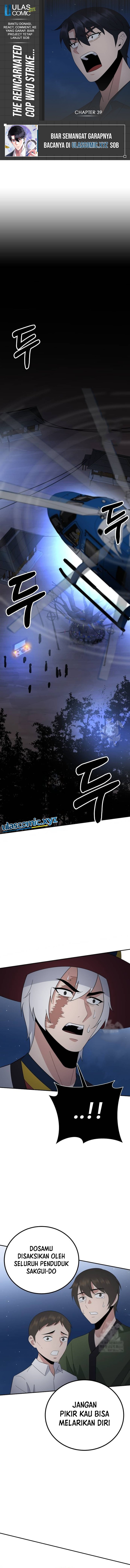 The Reincarnated Cop Who Strikes With Wealth Chapter 39 Gambar 1