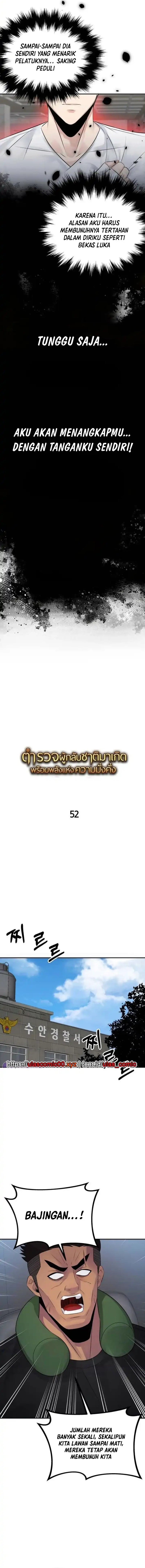 The Reincarnated Cop Who Strikes With Wealth Chapter 52 Gambar 13