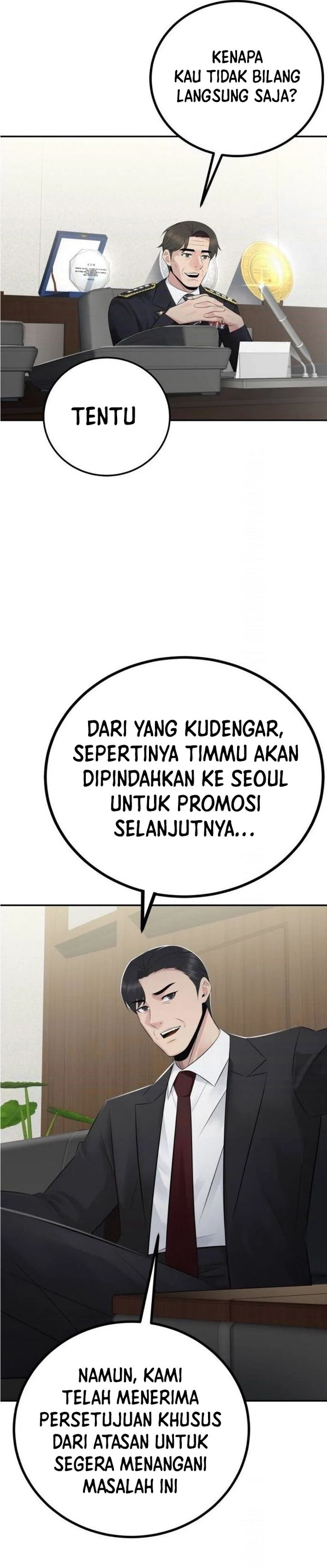 The Reincarnated Cop Who Strikes With Wealth Chapter 53 Gambar 10