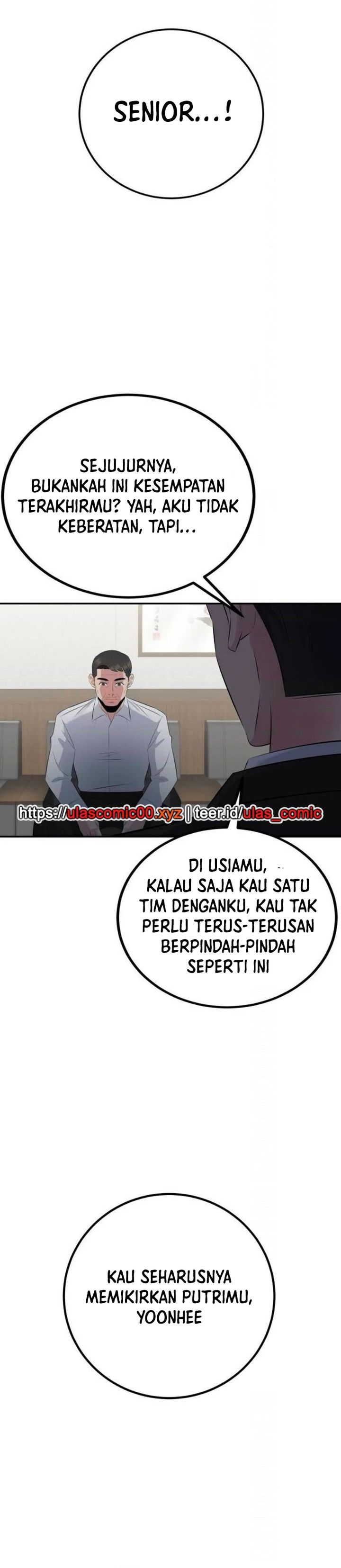 The Reincarnated Cop Who Strikes With Wealth Chapter 53 Gambar 14