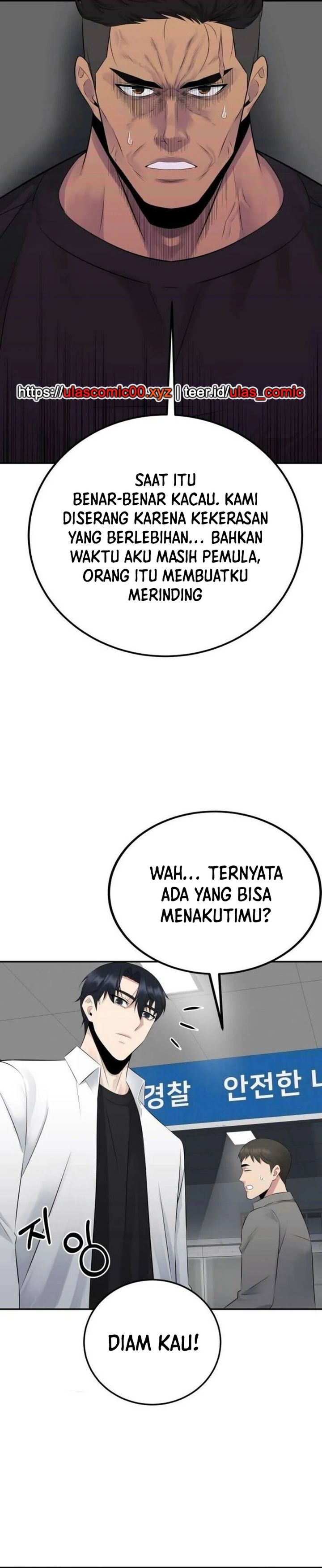 The Reincarnated Cop Who Strikes With Wealth Chapter 53 Gambar 34