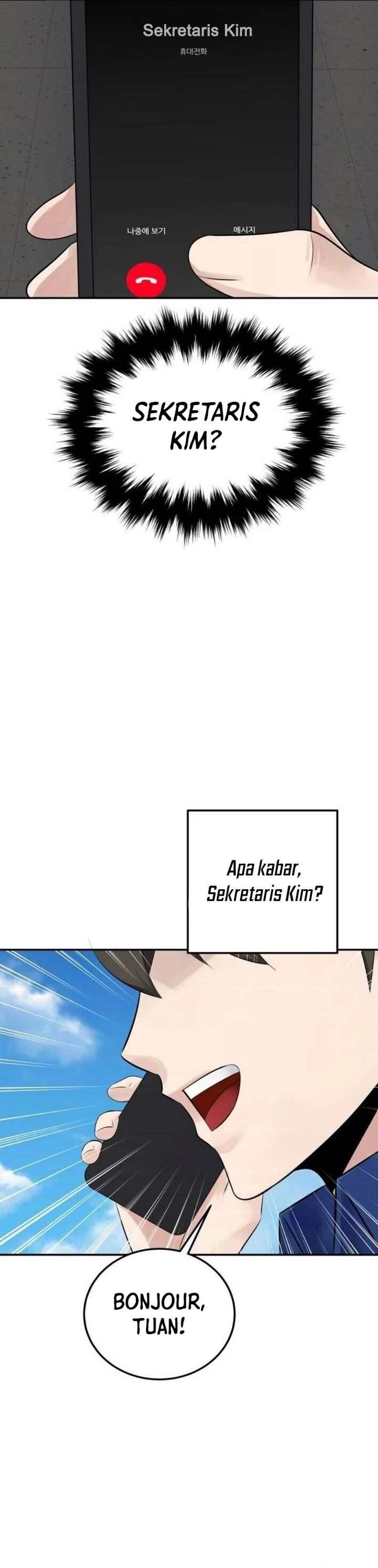 The Reincarnated Cop Who Strikes With Wealth Chapter 53 Gambar 35