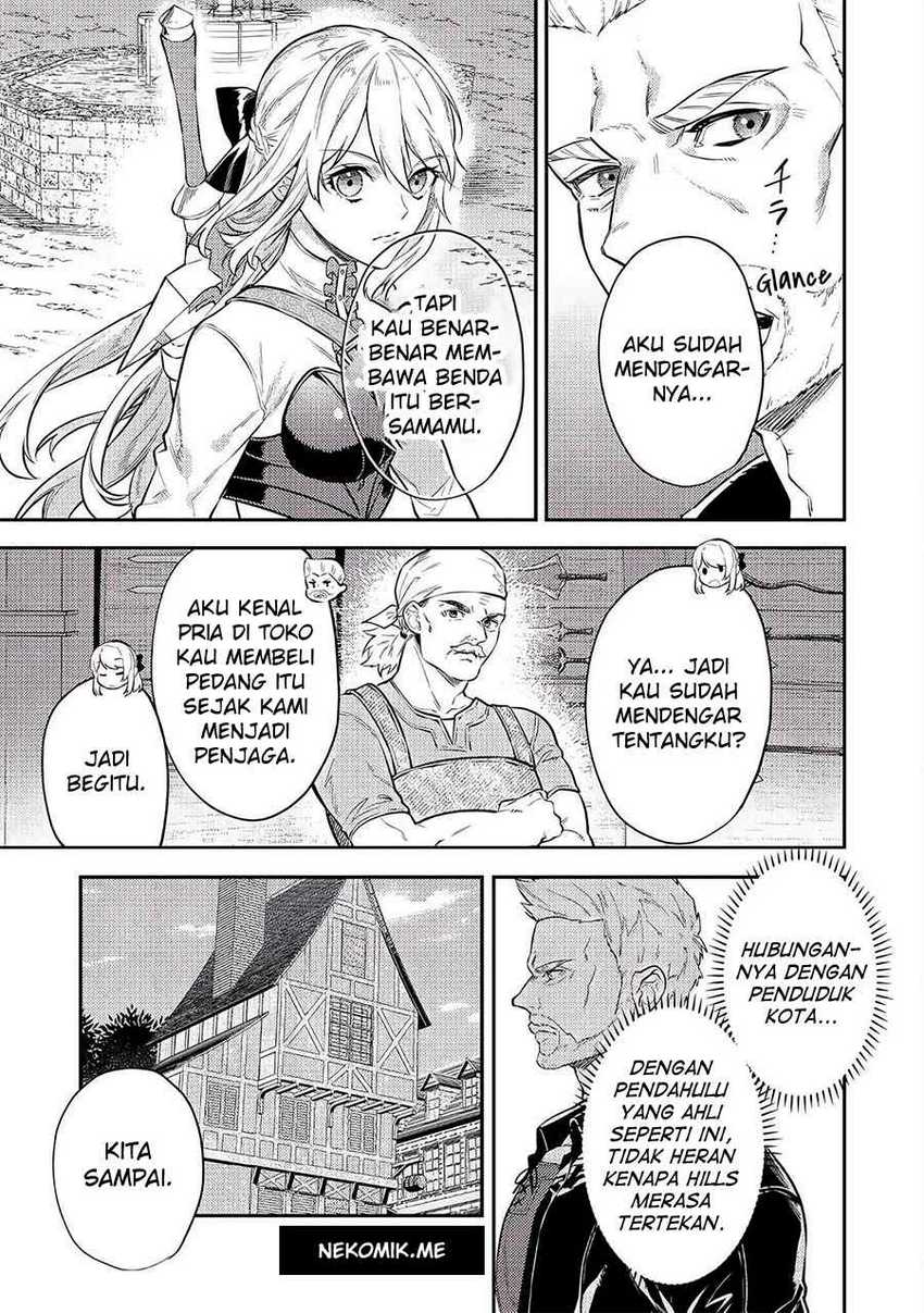 The Reincarnated Granny Won’t Look Away! – The Second Life of the Former Tyrannical Empress Chapter 07 Gambar 7