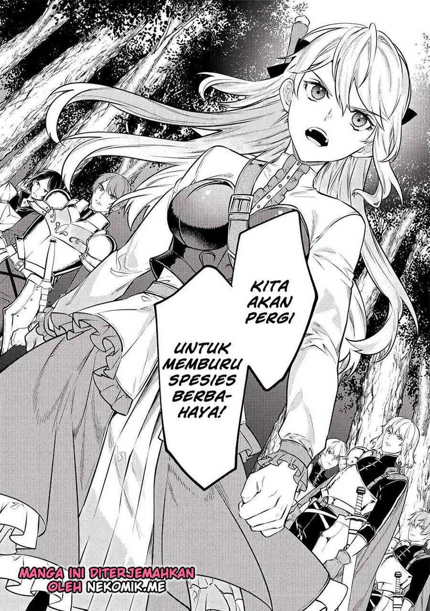 The Reincarnated Granny Won’t Look Away! – The Second Life of the Former Tyrannical Empress Chapter 07 Gambar 31