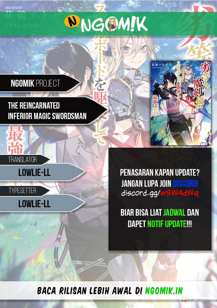 The Reincarnated Inferior Magic Swordsman Chapter 15 Gambar 1