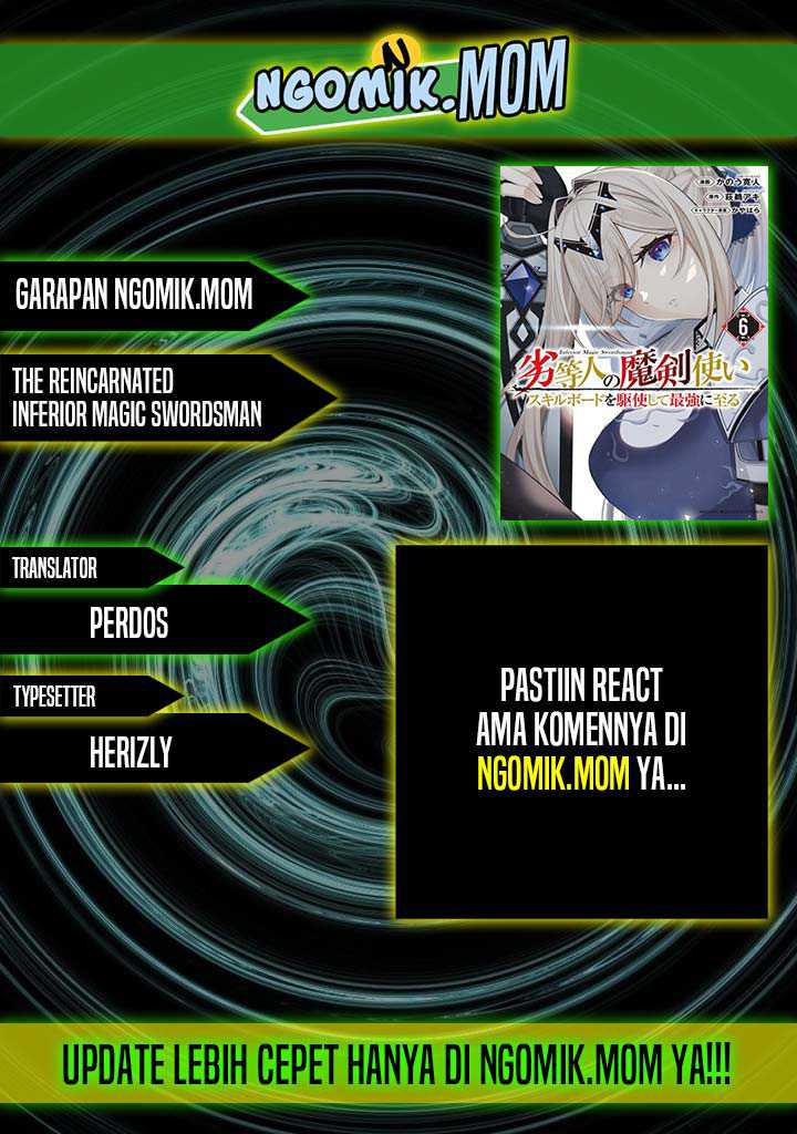 The Reincarnated Inferior Magic Swordsman Chapter 87 Gambar 1