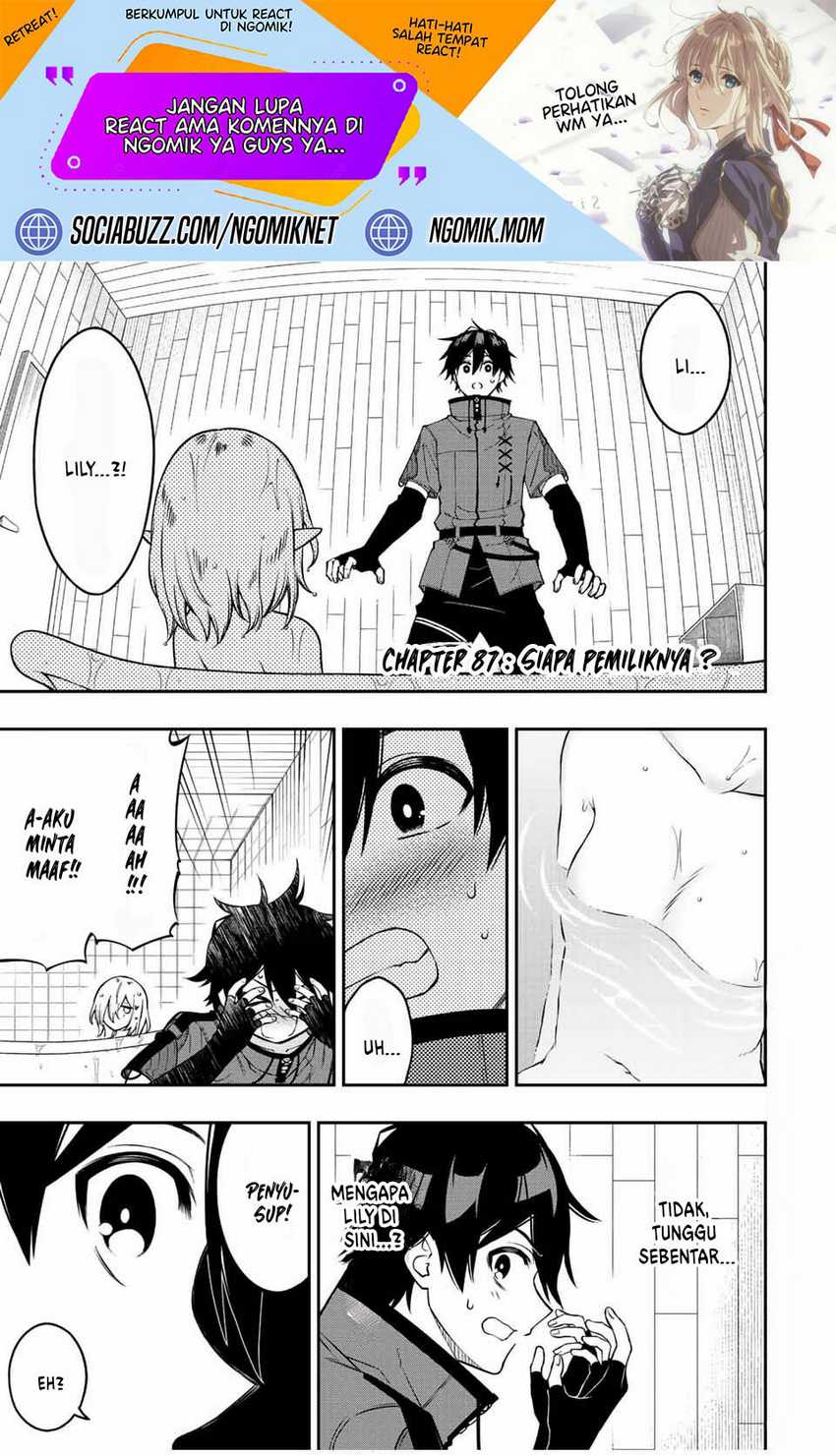 The Reincarnated Inferior Magic Swordsman Chapter 87 Gambar 2
