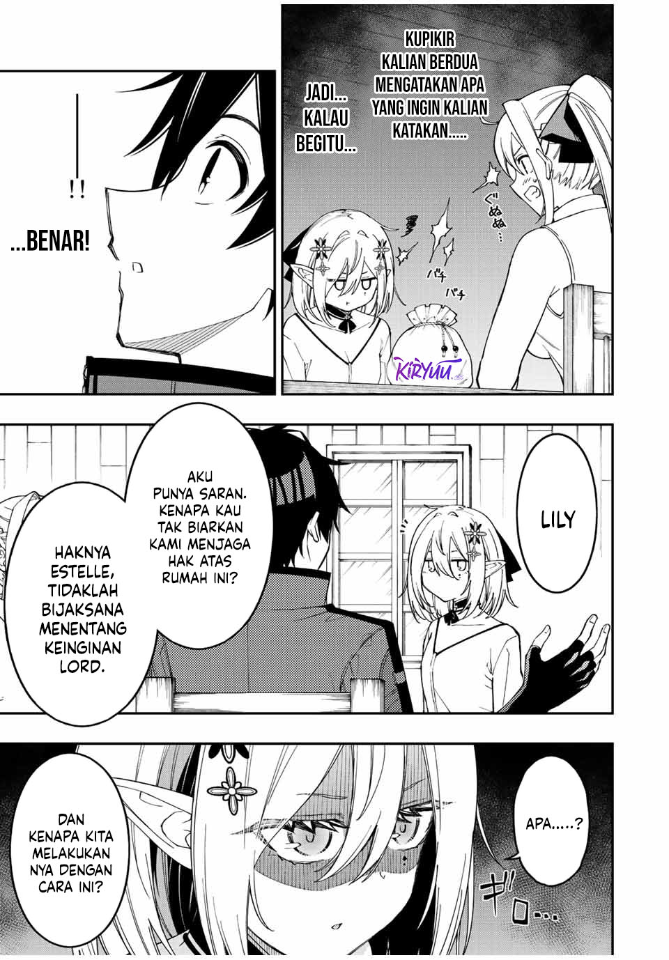 The Reincarnated Inferior Magic Swordsman Chapter 91 Gambar 4
