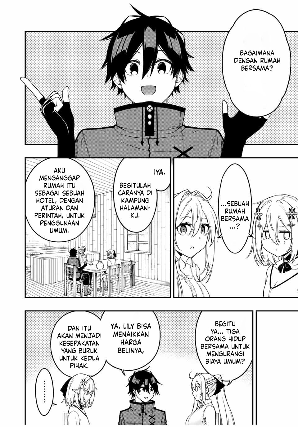 The Reincarnated Inferior Magic Swordsman Chapter 91 Gambar 5