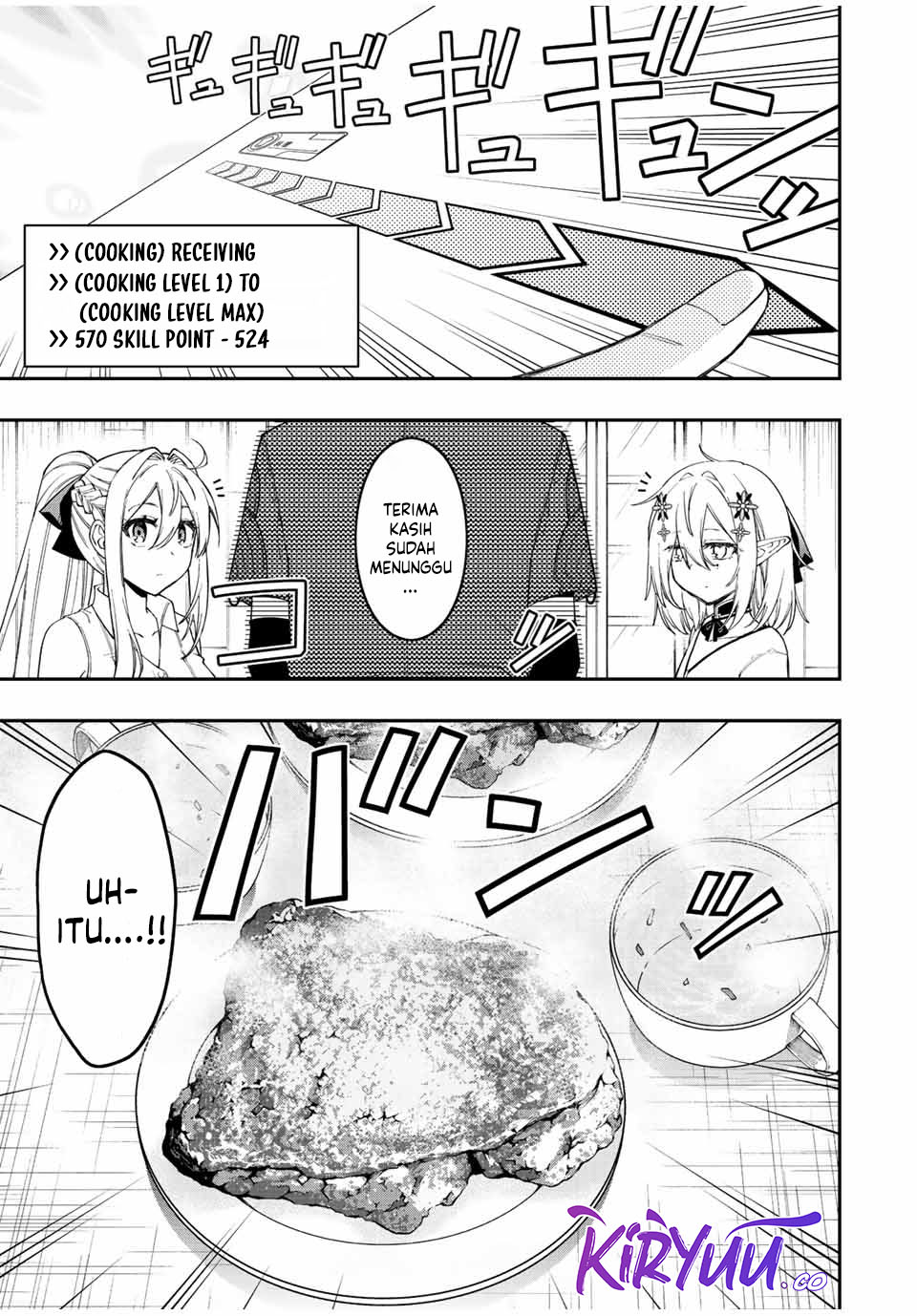 The Reincarnated Inferior Magic Swordsman Chapter 91 Gambar 10