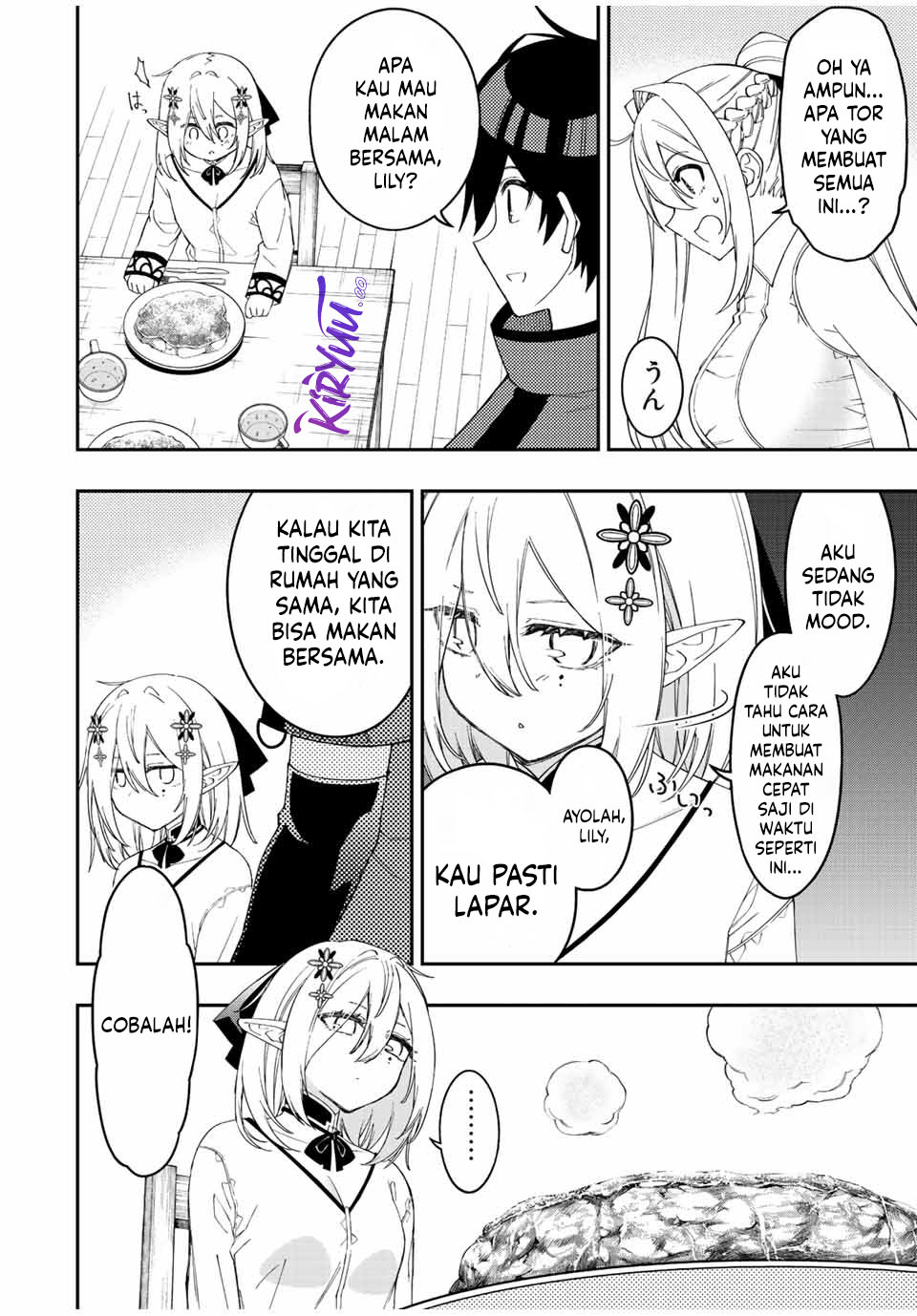 The Reincarnated Inferior Magic Swordsman Chapter 91 Gambar 11