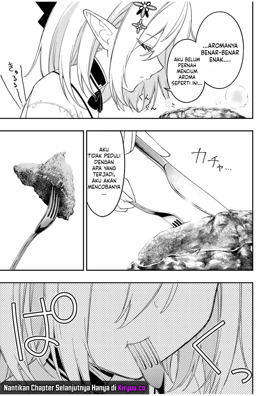 The Reincarnated Inferior Magic Swordsman Chapter 91 Gambar 12