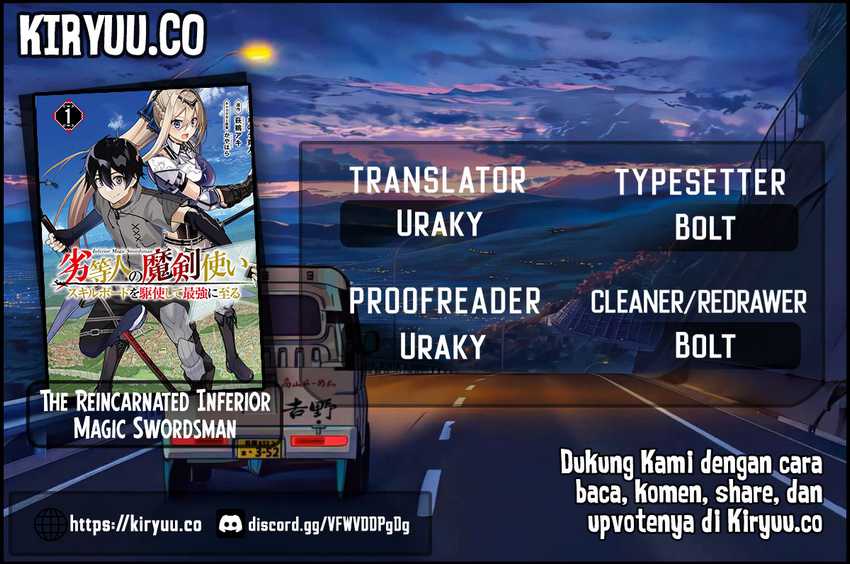 The Reincarnated Inferior Magic Swordsman Chapter 97 Gambar 1