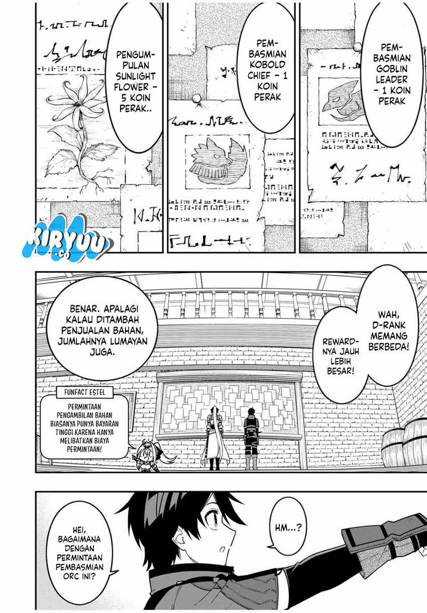 The Reincarnated Inferior Magic Swordsman Chapter 97 Gambar 4