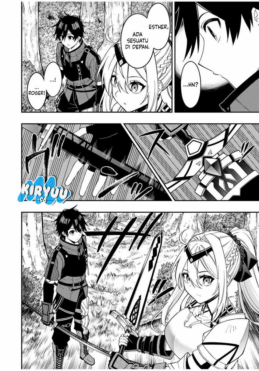 The Reincarnated Inferior Magic Swordsman Chapter 97 Gambar 12