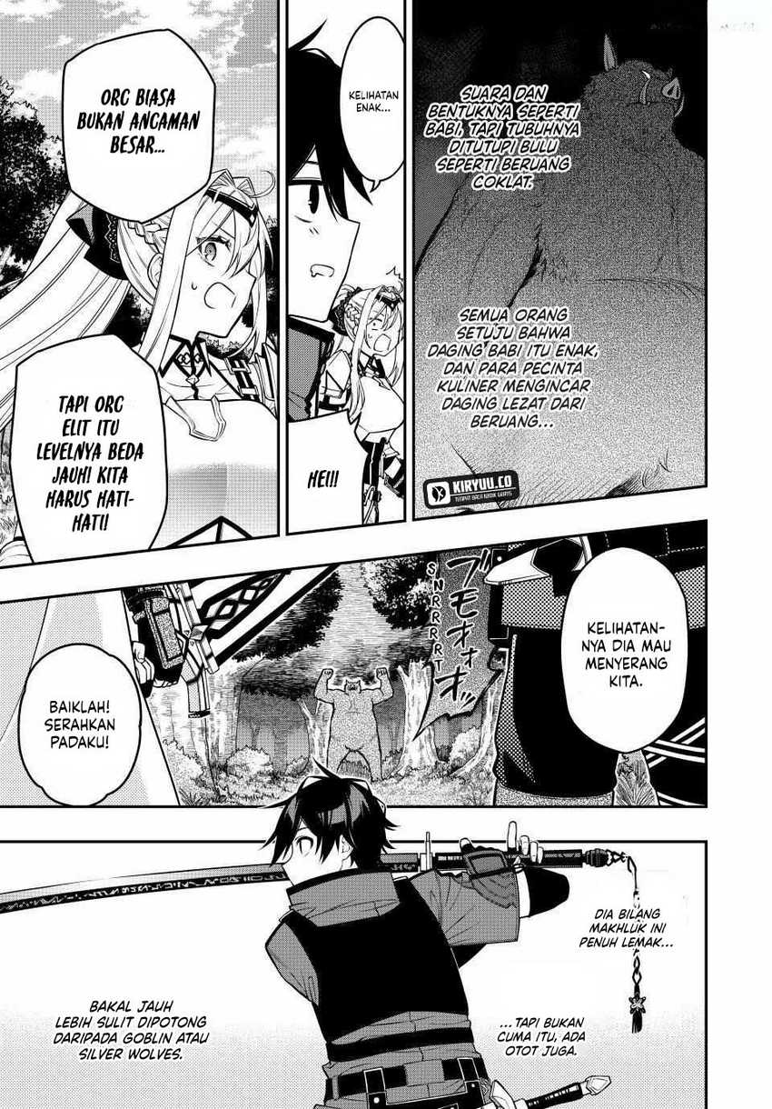 The Reincarnated Inferior Magic Swordsman Chapter 98 Gambar 2