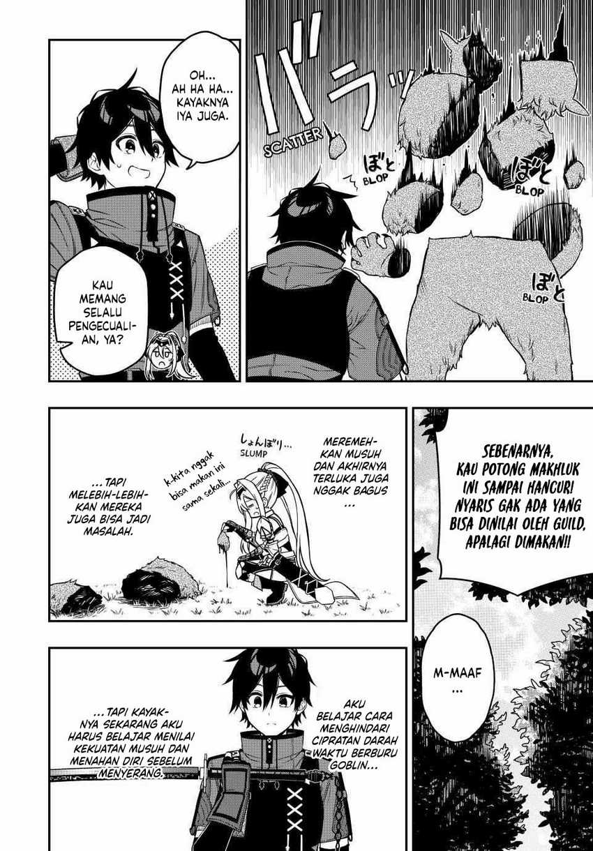 The Reincarnated Inferior Magic Swordsman Chapter 98 Gambar 5