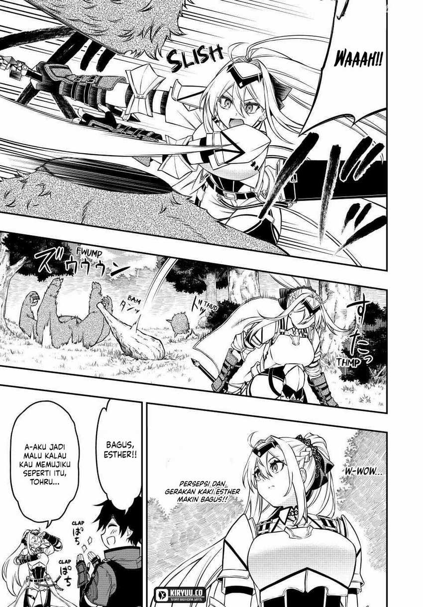The Reincarnated Inferior Magic Swordsman Chapter 98 Gambar 8