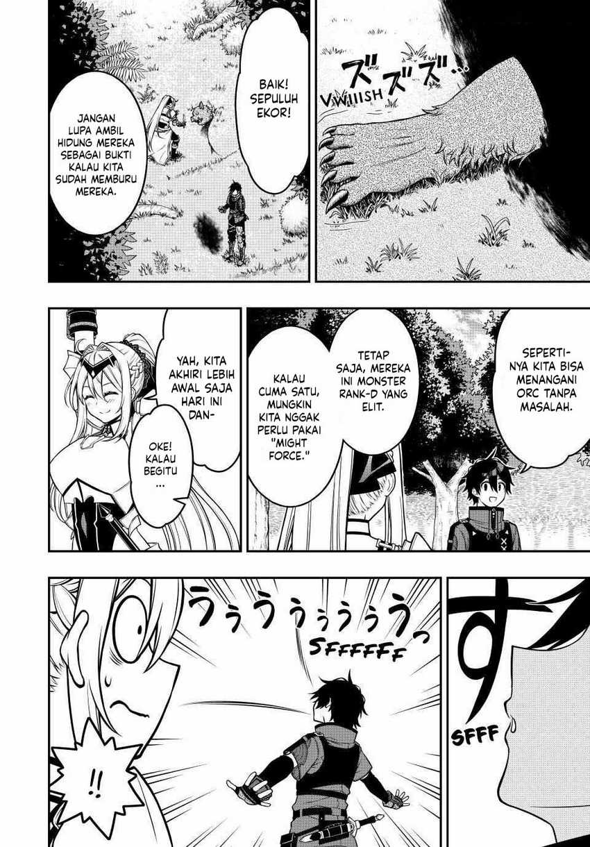 The Reincarnated Inferior Magic Swordsman Chapter 98 Gambar 9