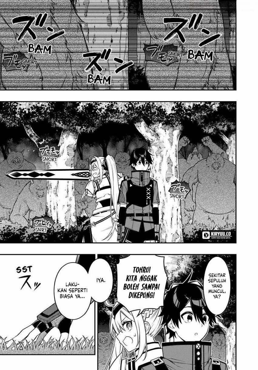 The Reincarnated Inferior Magic Swordsman Chapter 98 Gambar 12