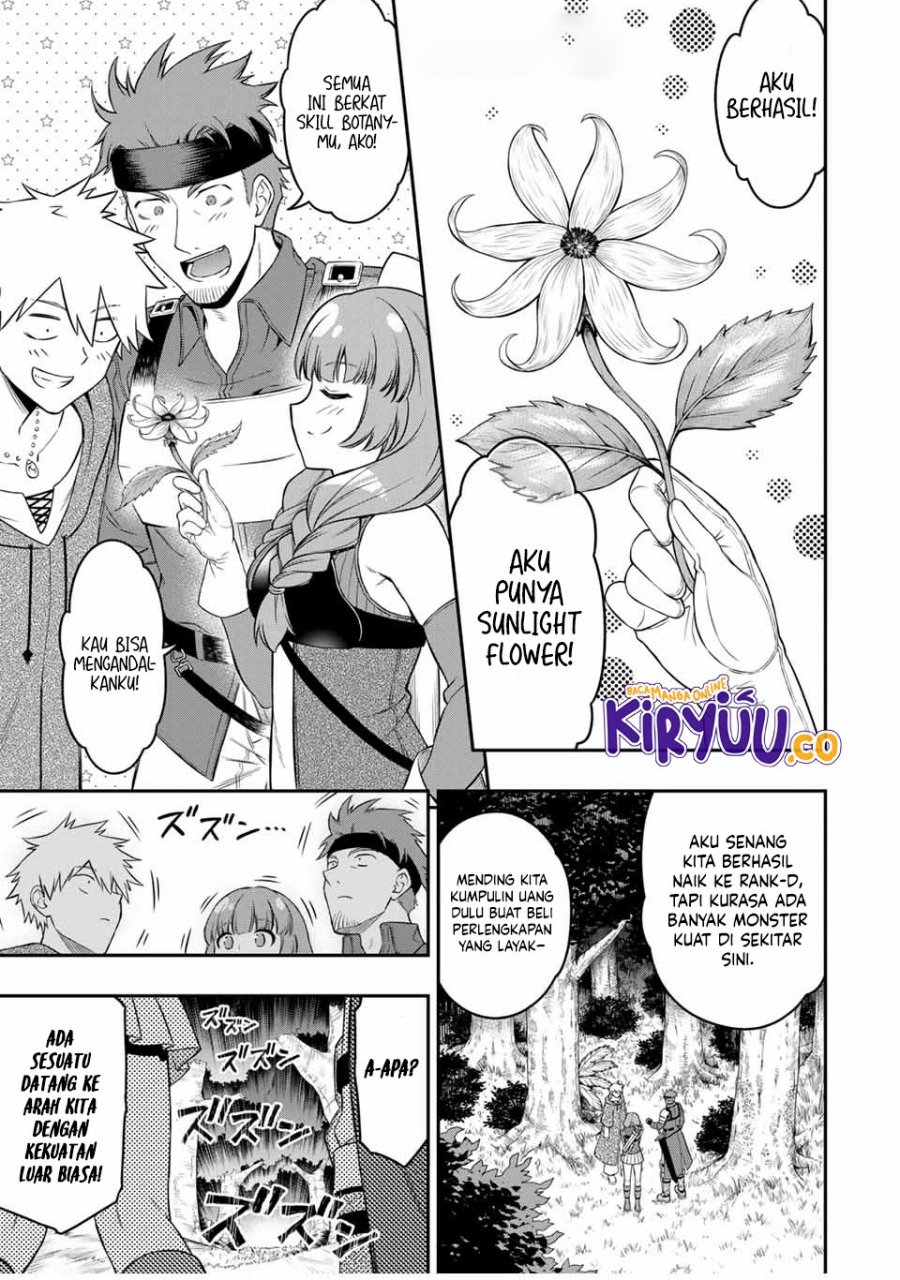 The Reincarnated Inferior Magic Swordsman Chapter 99 Gambar 2