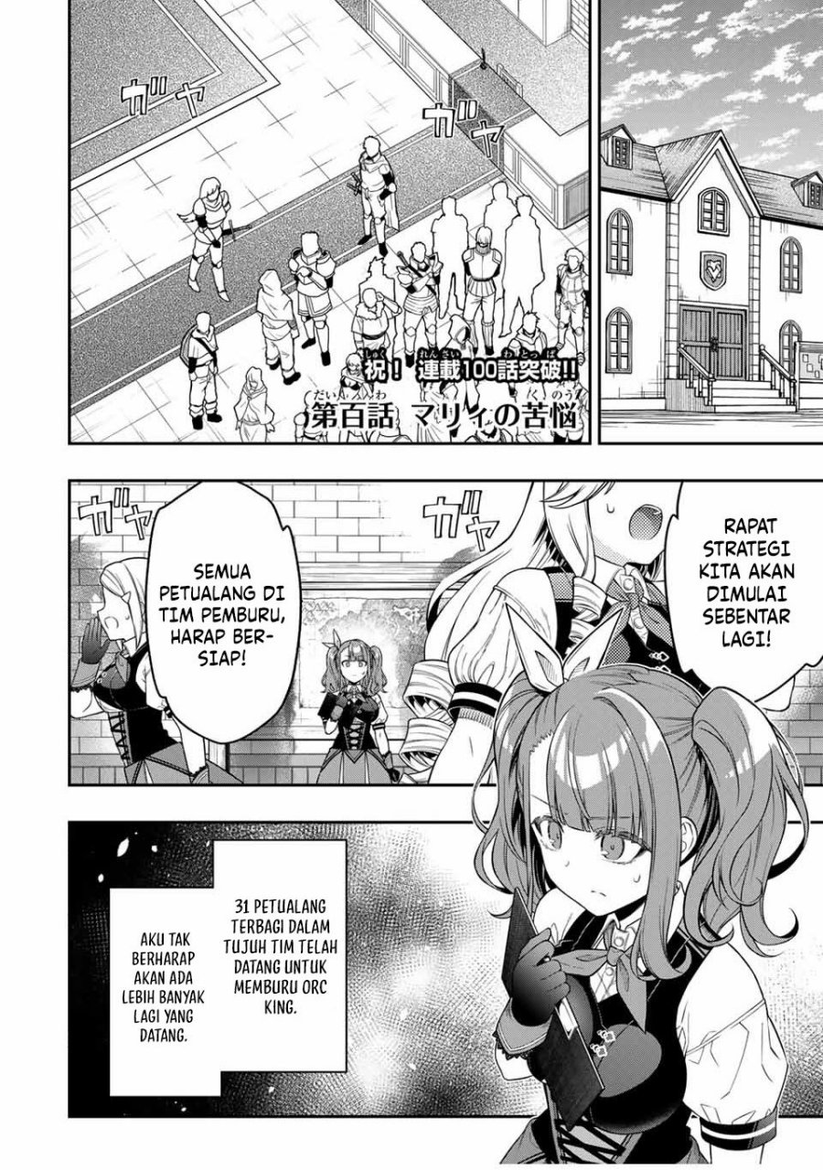 The Reincarnated Inferior Magic Swordsman Chapter 100 Gambar 2