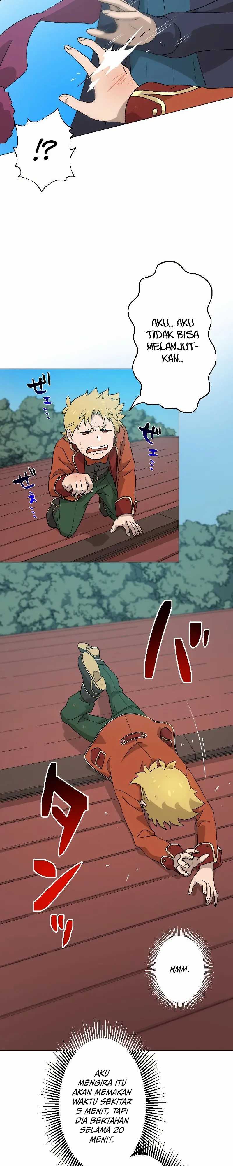 The Reincarnated Magician With Inferior Eyes ~The Oppressed Ex-hero Survives the Future World With Ease~ Chapter 05 Gambar 17