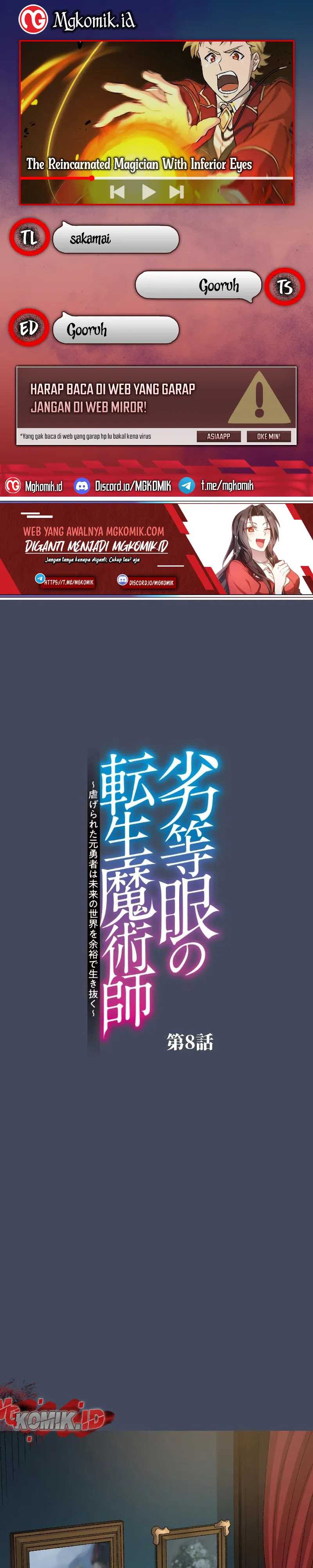 The Reincarnated Magician With Inferior Eyes ~The Oppressed Ex-hero Survives the Future World With Ease~ Chapter 08 Gambar 1