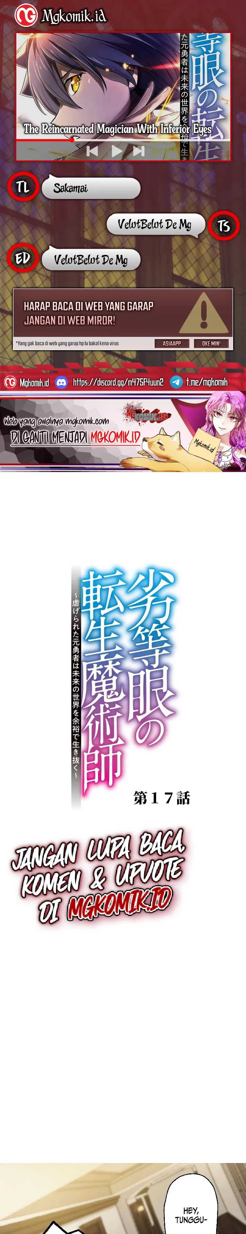 The Reincarnated Magician With Inferior Eyes ~The Oppressed Ex-hero Survives the Future World With Ease~ Chapter 17 Gambar 1