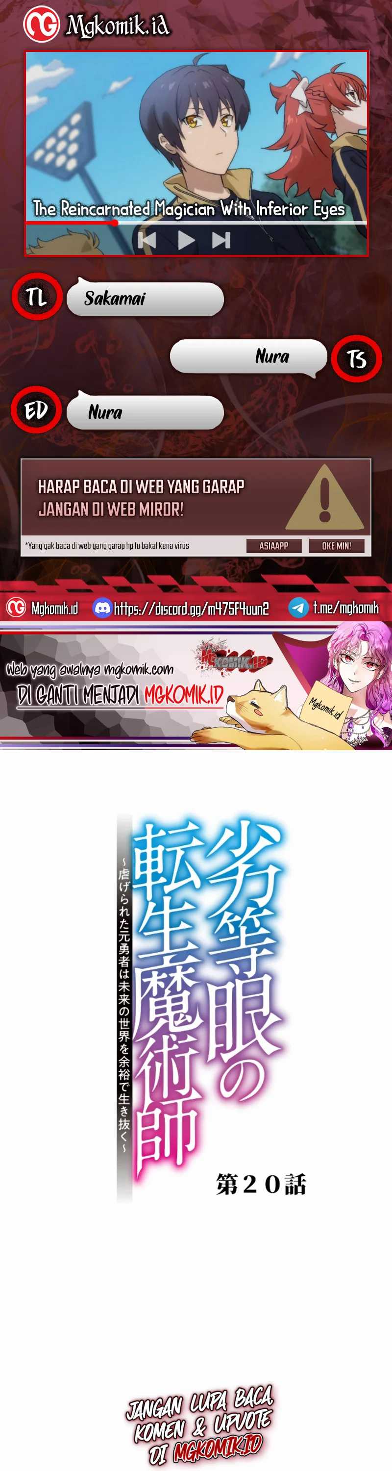 The Reincarnated Magician With Inferior Eyes ~The Oppressed Ex-hero Survives the Future World With Ease~ Chapter 20 Gambar 1