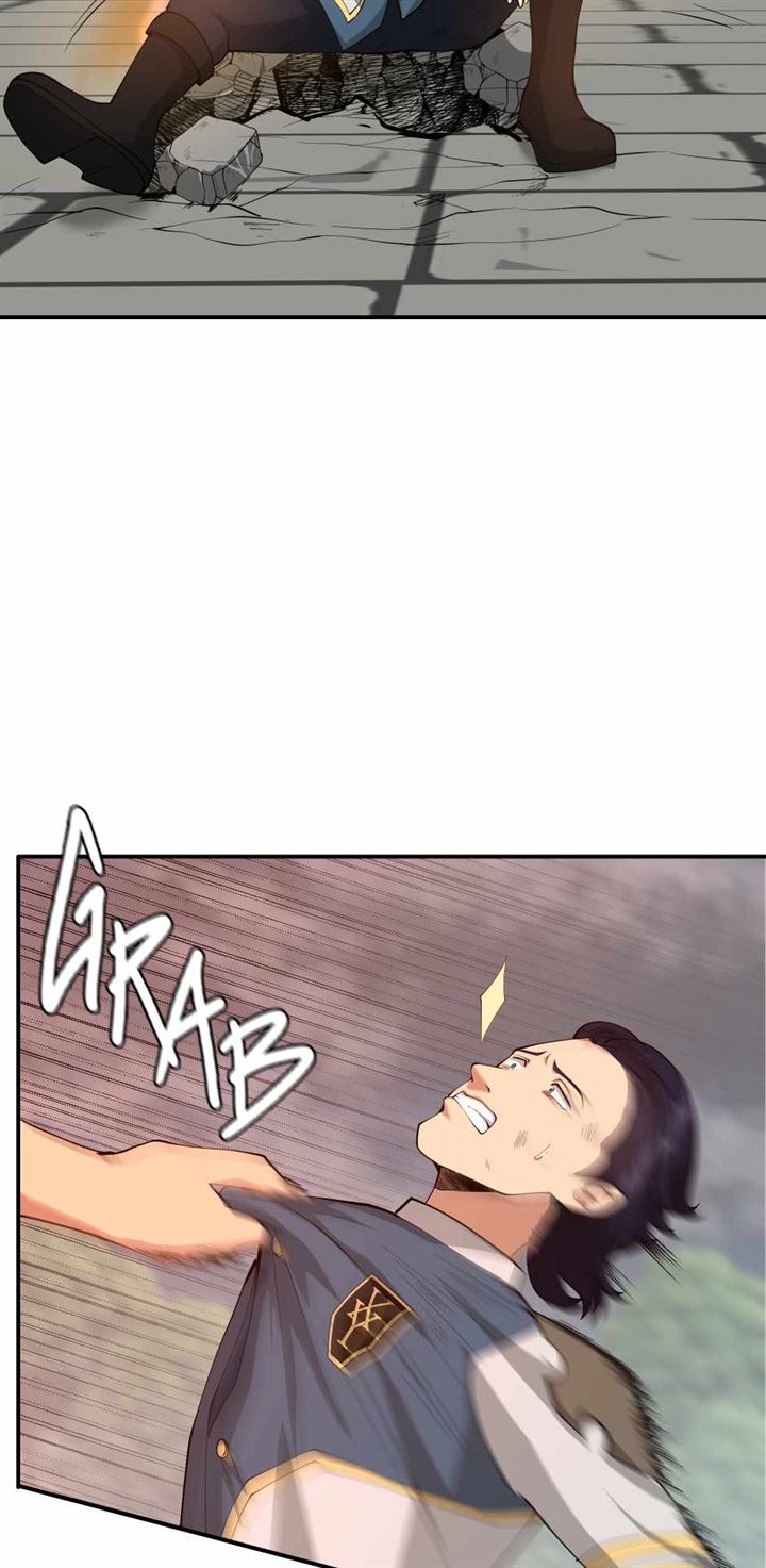 The Beginning After the End (The King Grey Reincarnation) Chapter 127 Gambar 31