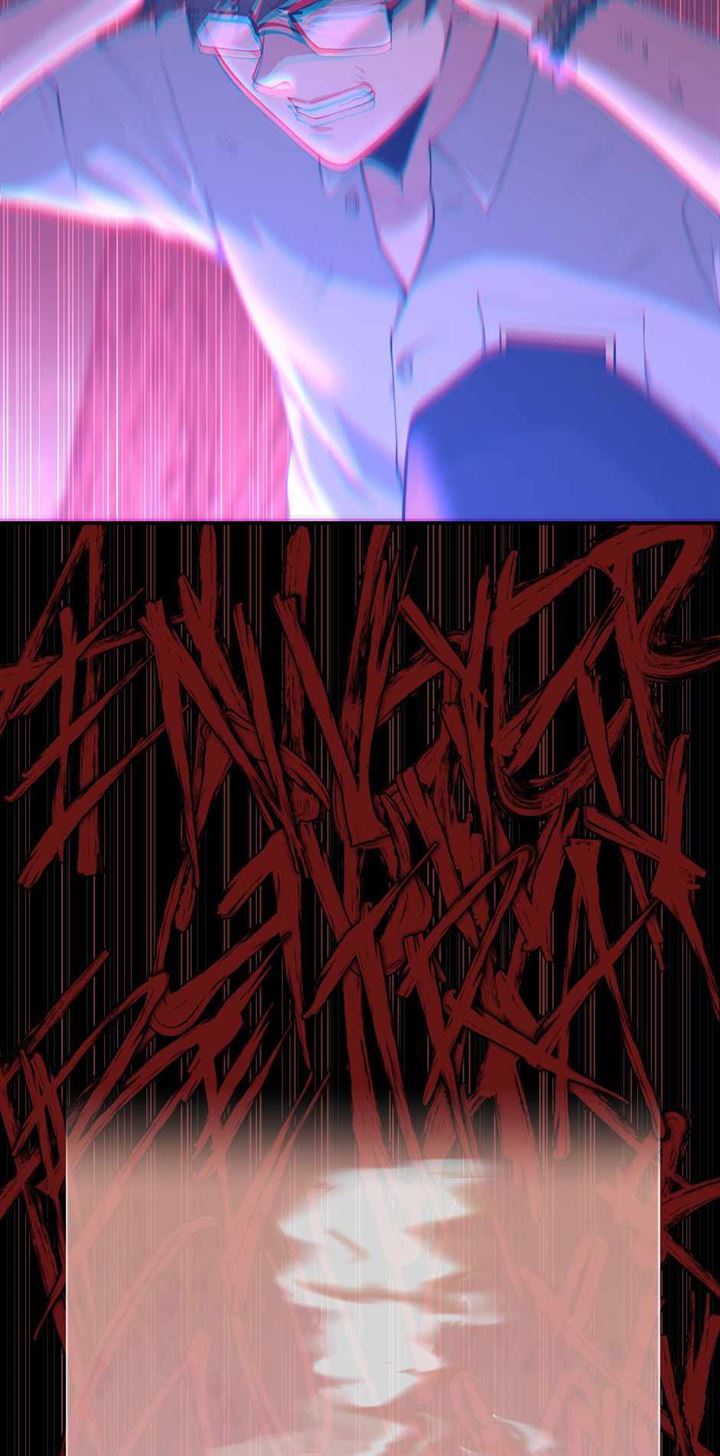 The Beginning After the End (The King Grey Reincarnation) Chapter 127 Gambar 58