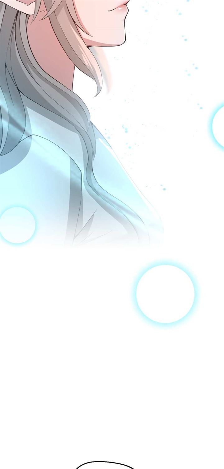 The Beginning After the End (The King Grey Reincarnation) Chapter 129 Gambar 3