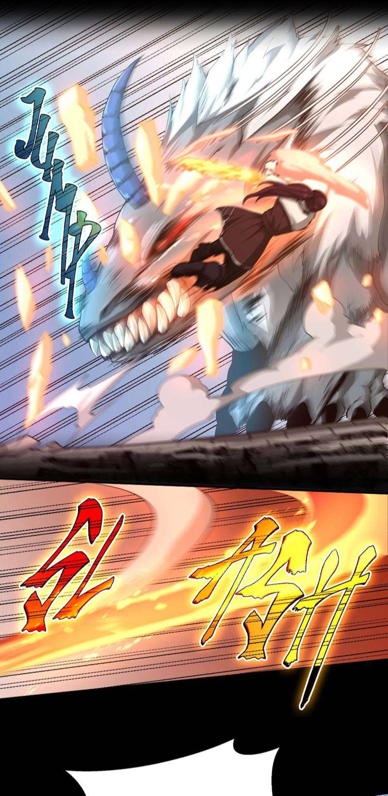 The Beginning After the End (The King Grey Reincarnation) Chapter 138 Gambar 48