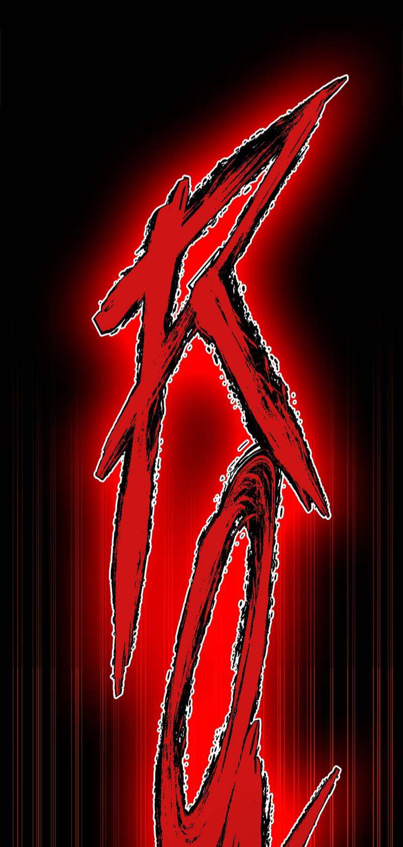 The Beginning After the End (The King Grey Reincarnation) Chapter 138 Gambar 81