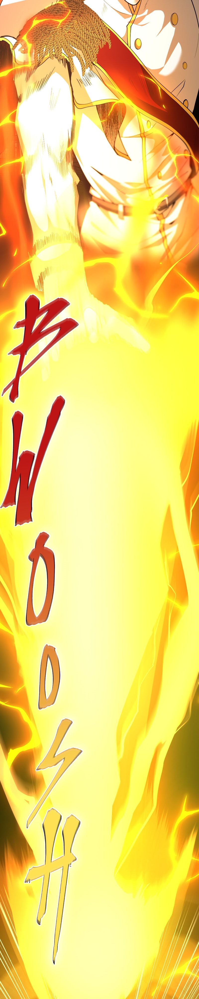 The Beginning After the End (The King Grey Reincarnation) Chapter 147 Gambar 18