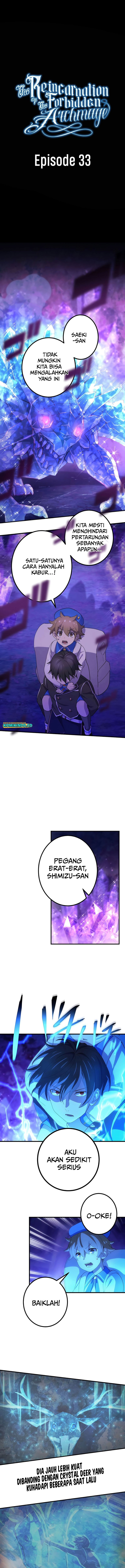 The Reincarnation of the Forbidden Archmage Chapter 33 Gambar 2