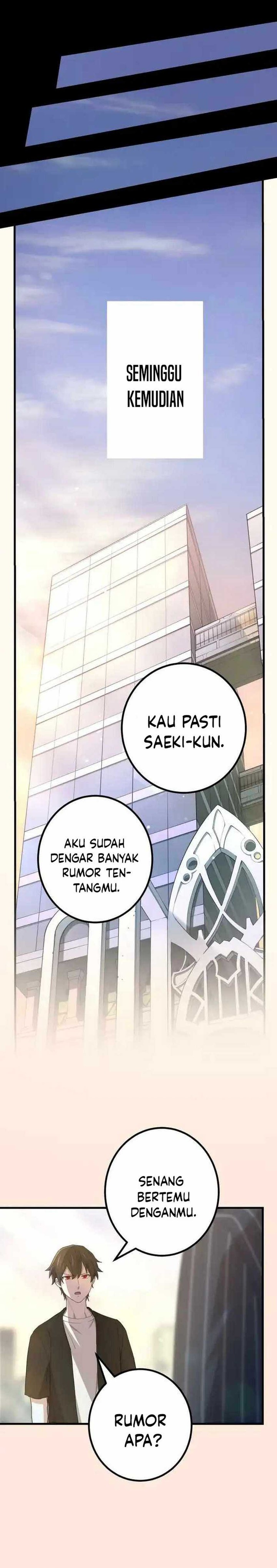 The Reincarnation of the Forbidden Archmage Chapter 73 Gambar 18