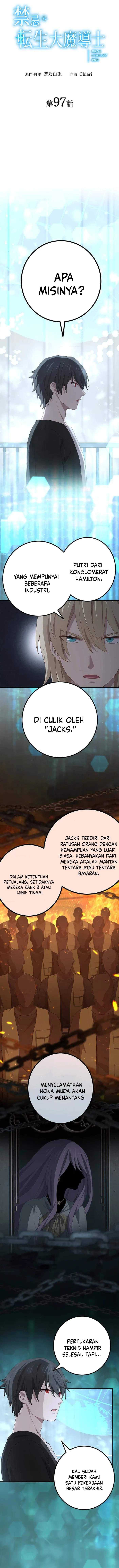 The Reincarnation of the Forbidden Archmage Chapter 97 Gambar 2