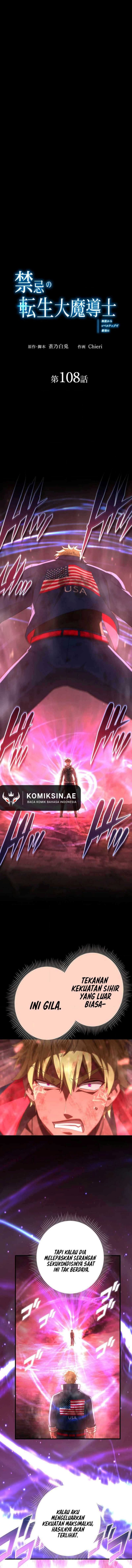 The Reincarnation of the Forbidden Archmage Chapter 108 Gambar 2