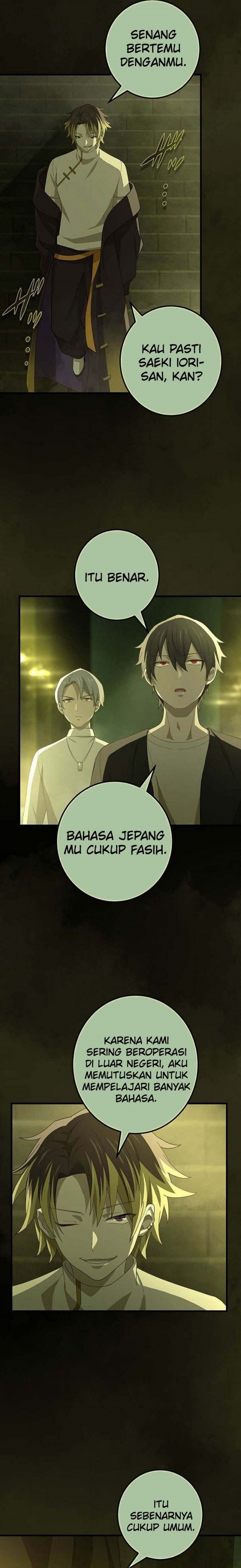 The Reincarnation of the Forbidden Archmage Chapter 114 Gambar 4