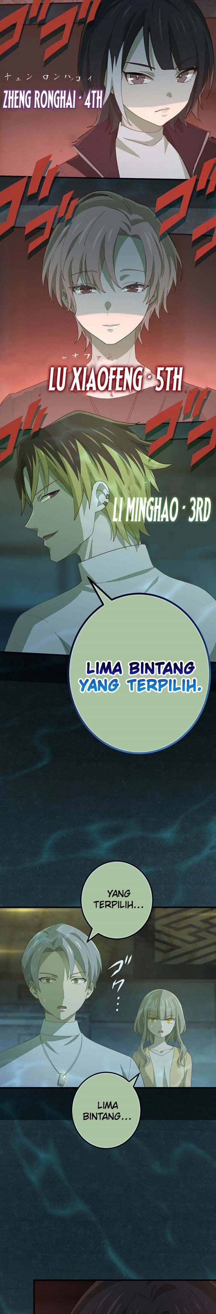 The Reincarnation of the Forbidden Archmage Chapter 114 Gambar 11