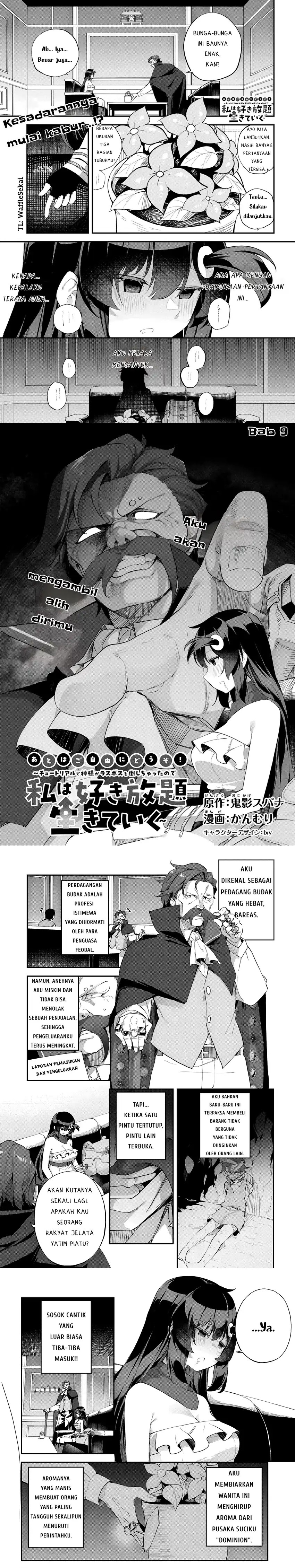 The Rest Is Up to You ~Since God Defeated the Final Boss in the Tutorial, I’m Going to Live My Life However I Want~ Chapter 09 Gambar 1