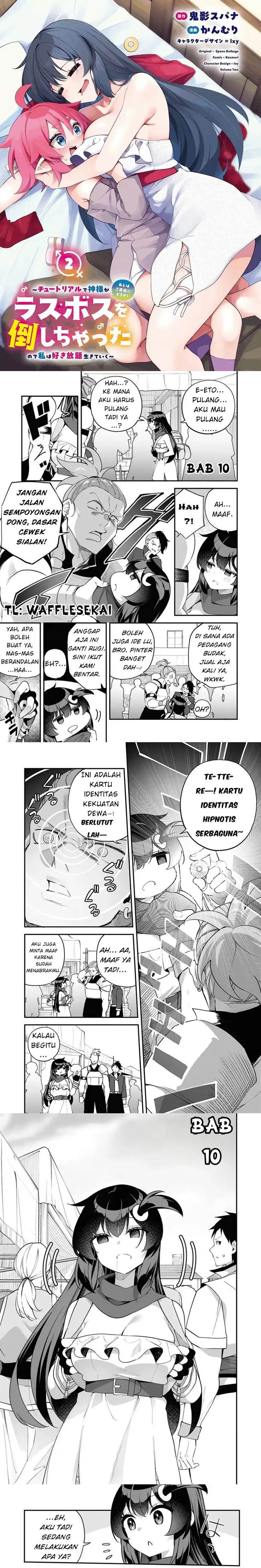 The Rest Is Up to You ~Since God Defeated the Final Boss in the Tutorial, I’m Going to Live My Life However I Want~ Chapter 10 Gambar 1