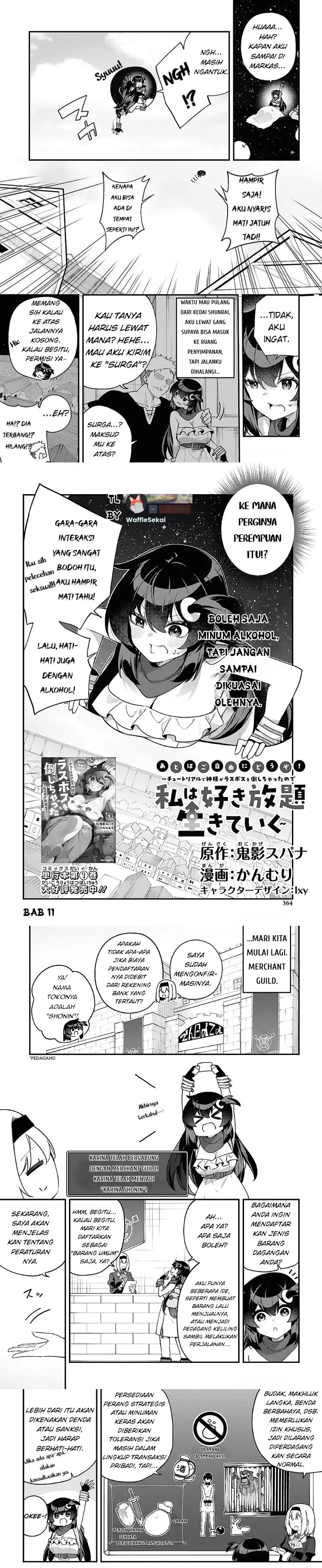 The Rest Is Up to You ~Since God Defeated the Final Boss in the Tutorial, I’m Going to Live My Life However I Want~ Chapter 11 Gambar 1