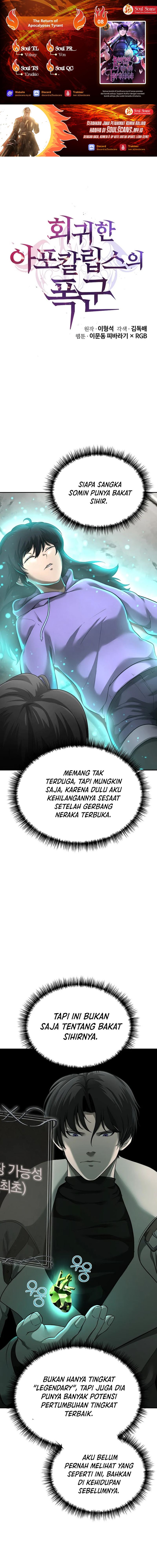 The Return Of Apocalypses Tyrant Chapter 08 Gambar 1
