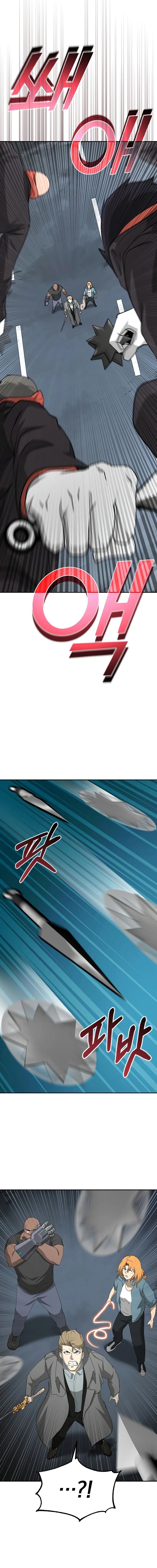The Return Of Apocalypses Tyrant Chapter 25 Gambar 6