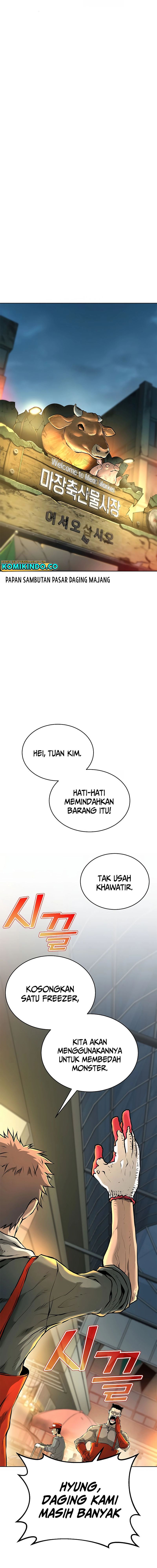 The Return Of Apocalypses Tyrant Chapter 27 Gambar 15
