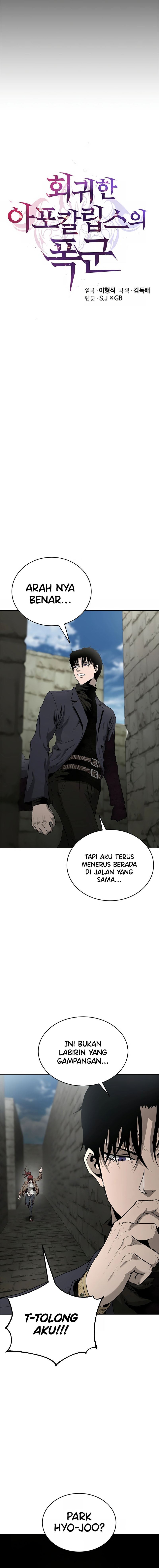 The Return Of Apocalypses Tyrant Chapter 29 Gambar 7